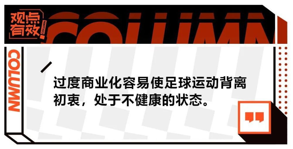 28岁的拉比奥特是尤文的主力中场，今年夏天他就曾和纽卡斯尔有过绯闻，但当时尤文最终说服拉比奥特续约一年。